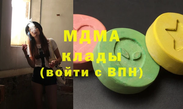 СК Новодвинск