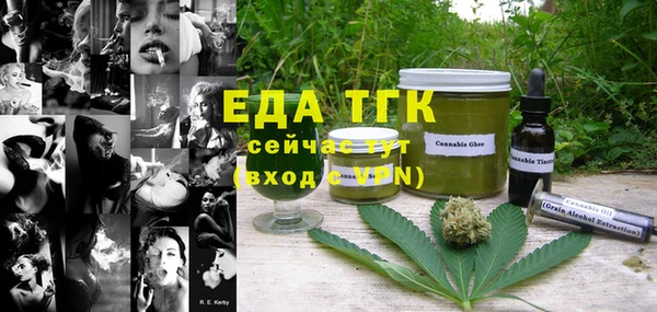 mdpv Нея