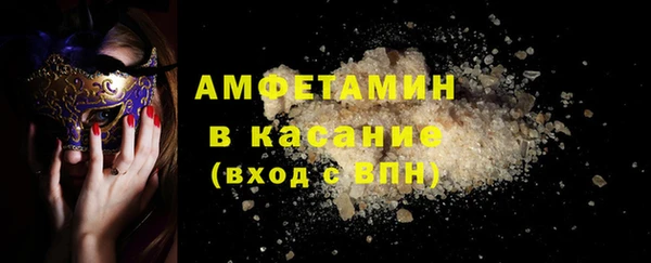 mdpv Нея