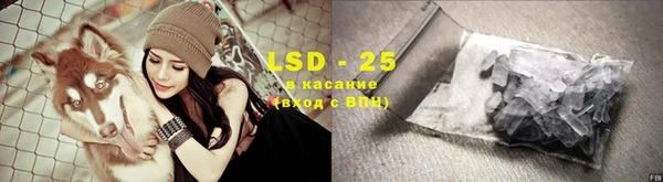 mdpv Нея