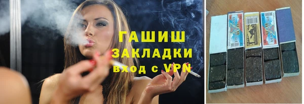 mdpv Нея