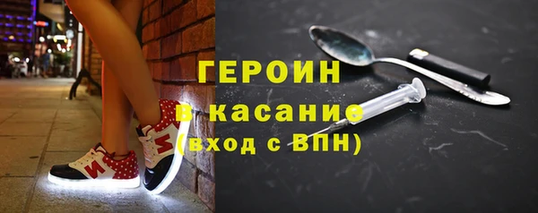 ECSTASY Нефтегорск