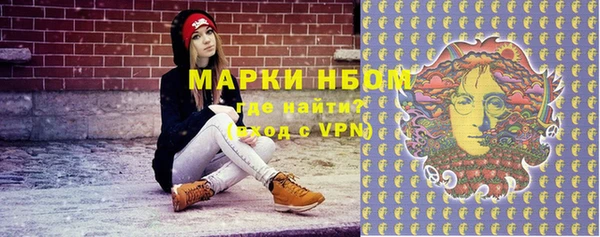 каннабис Нефтекумск