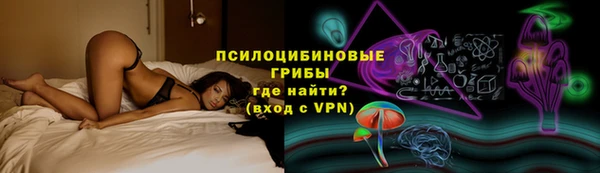 ECSTASY Нефтегорск