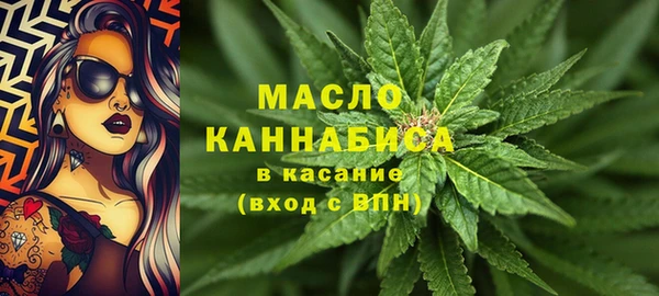 каннабис Нефтекумск