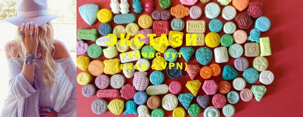 mdpv Нея