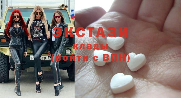 каннабис Нефтекумск