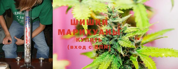 ECSTASY Нефтегорск