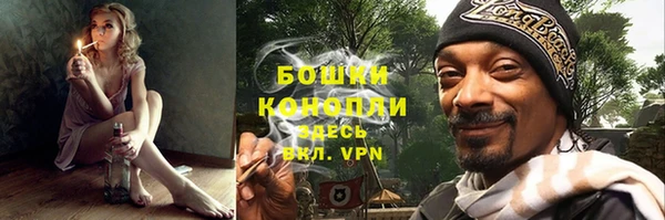 mdpv Нея