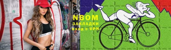 ECSTASY Нефтегорск