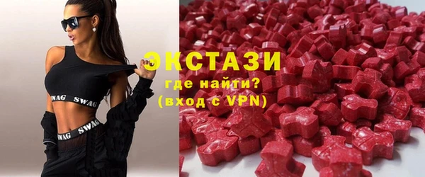 каннабис Нефтекумск