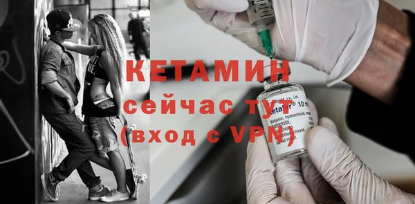 каннабис Нефтекумск