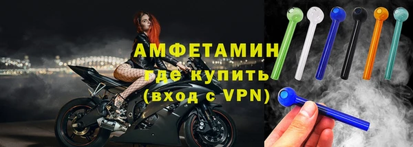 mdpv Нея