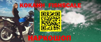 мяу мяу мука Краснокаменск