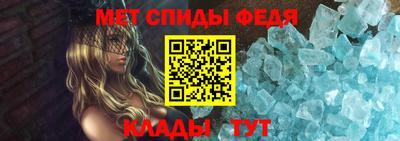 мяу мяу мука Краснокаменск