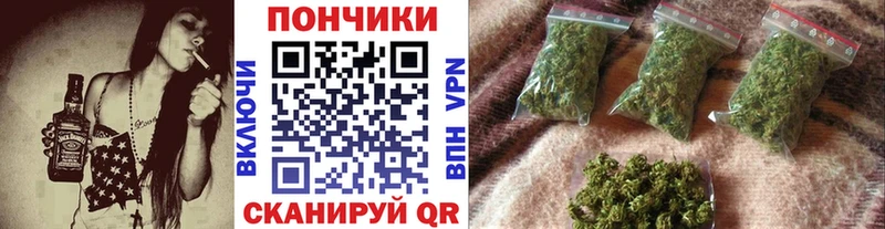 Шишки марихуана план  Новотроицк 